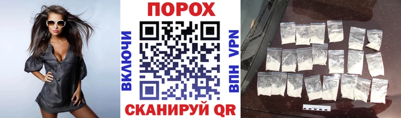АМФЕТАМИН VHQ  Дальнереченск 