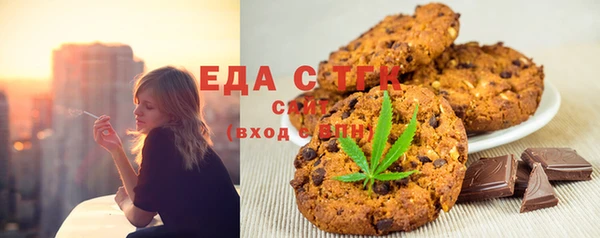 мдма Верхний Тагил