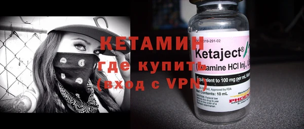 скорость Верея