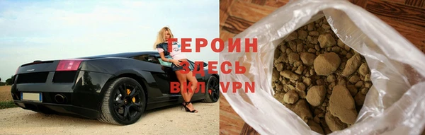 скорость Верея