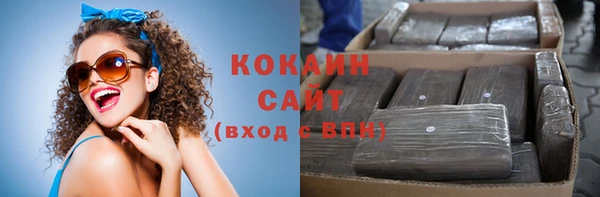 скорость Верея