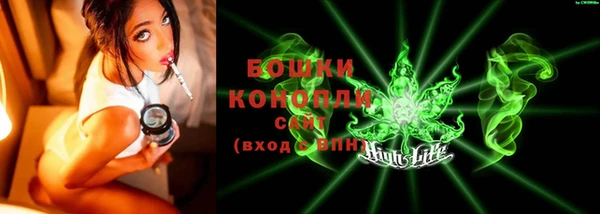 мдма Верхний Тагил
