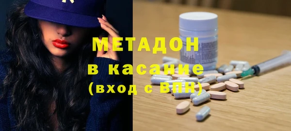 ГАЛЛЮЦИНОГЕННЫЕ ГРИБЫ Верхнеуральск