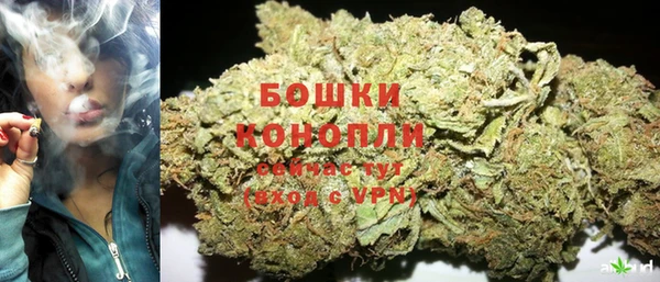 мдма Верхний Тагил
