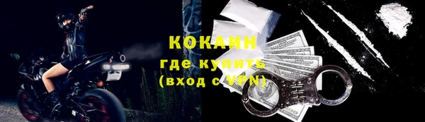 ГАЛЛЮЦИНОГЕННЫЕ ГРИБЫ Верхнеуральск