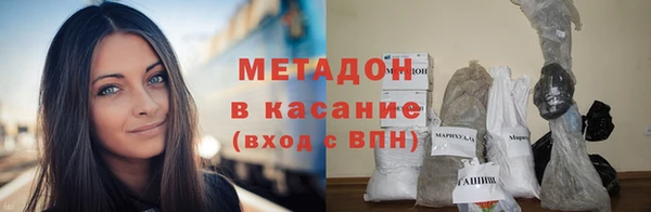 скорость Верея