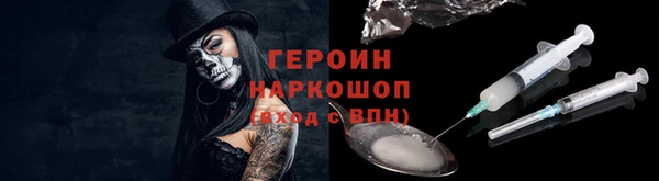 скорость Верея