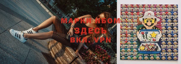 мдма Верхний Тагил
