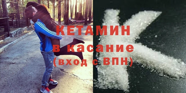 скорость Верея