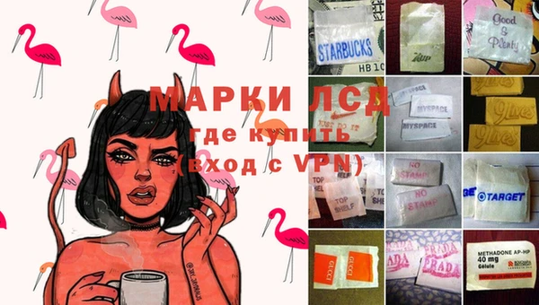 кокаин премиум Беломорск