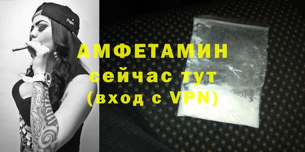 ГАЛЛЮЦИНОГЕННЫЕ ГРИБЫ Верхнеуральск
