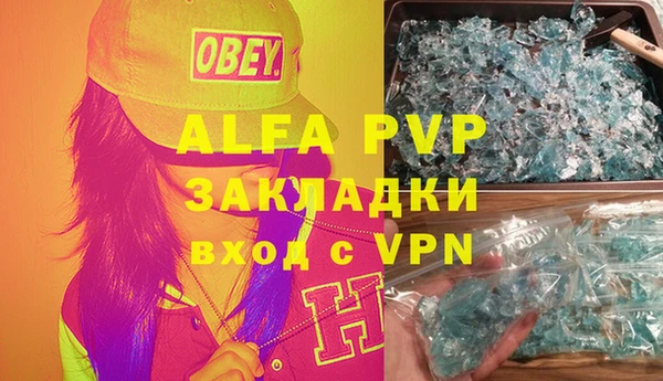 ГАЛЛЮЦИНОГЕННЫЕ ГРИБЫ Верхнеуральск