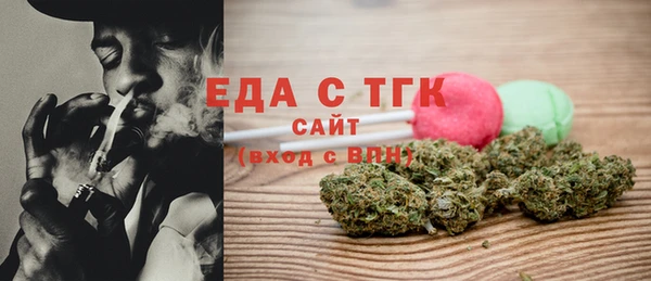 мдма Верхний Тагил