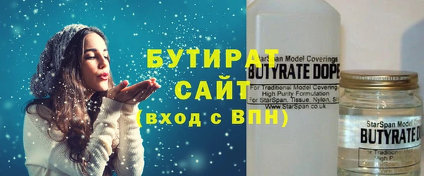 скорость Верея